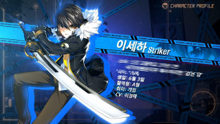 Person holding sword blue background - a person holding free wallpaper