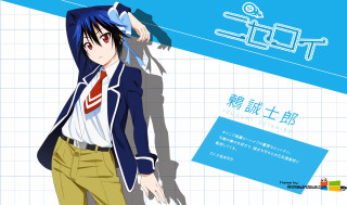 Woman suit tie blue background - a woman in a suit free wallpaper