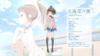 Girl short skirt boots building - a short skirt free wallpaper for desktop