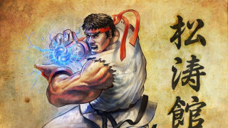 Man sword chinese characters background - a painting of a man holding free wallpaper