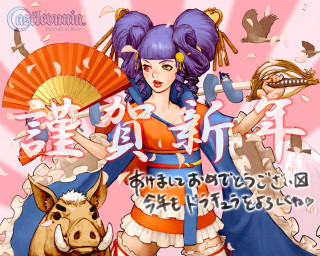 Pink bird fan costume flowers - asian character free wallpaper for desktop