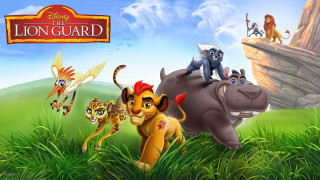 Lion guard cartoon scene animals - promotional free wallpaper for desktop