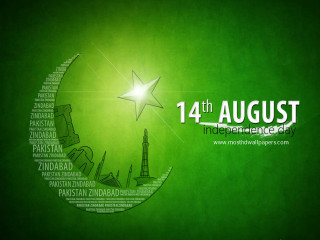 Green background star crescent words - the middle of it free wallpaper