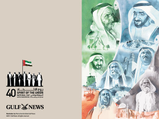 Group people flag pole poster - official free wallpaper