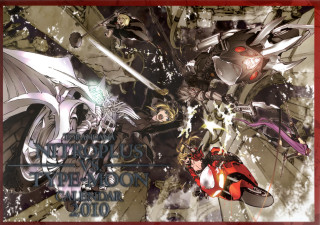 Anime characters red frame border - a red frame free wallpaper for desktop