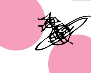 Surfboard black white drawing pink - an abstract drawing free wallpaper