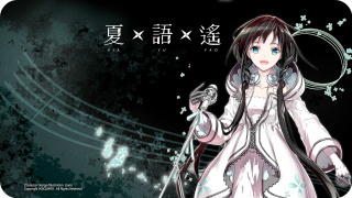 Woman white dress sword chinese - chinese character free wallpaper
