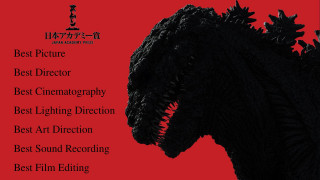Godzilla red background best picture - best free wallpaper for desktop