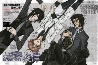 Gothic newspaper male female cat - the other hand free wallpaper