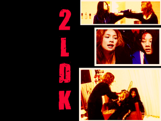 Woman knife man gun collage - her hand and a man free wallpaper