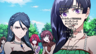 Girls group trees grass caption - a renaissance painting free wallpaper