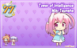 Pink hair chibi twintails purple - pink hair free wallpaper for desktop