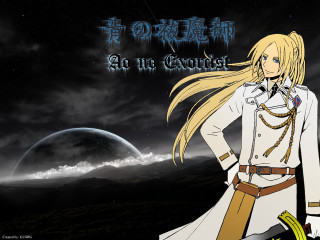 Anime character blonde hair sword - a dark sky free wallpaper