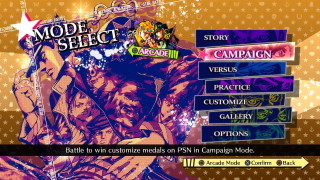 Game screen characters caption mode - a caption below free wallpaper