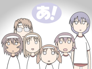 Group people speechbubble manga anime - anime visual free wallpaper for desktop