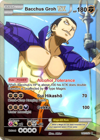 Man purple shirt sword card - a card free wallpaper for mobile