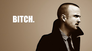 Man tie jacket brown background - the word free wallpaper