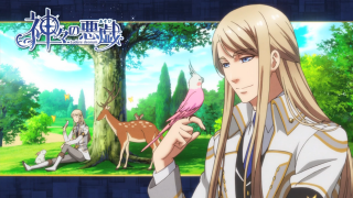 Girl holding bird deer picture - clovis trouille free wallpaper for desktop