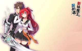 Anime couple swords posing picture - a couple of anime characters holding swords free wallpaper