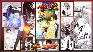 Man anime characters room red - a red frame free wallpaper