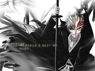 Baioken eishun sword man black - a black coat free wallpaper