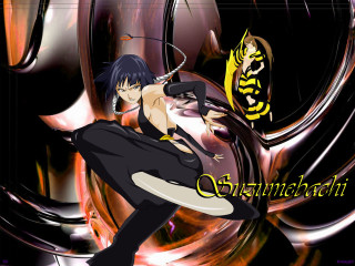 Anime character sword dragon back - a sword and a dragon free wallpaper