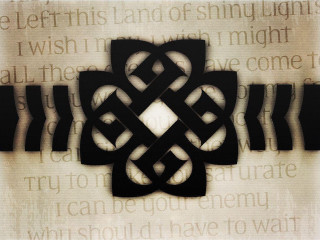 Celtic knot text black white - celtic free wallpaper