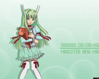 Girl teddy bear arms green - a teddy bear free wallpaper