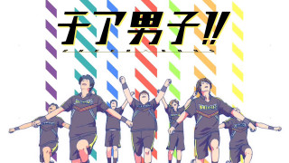 Uniforms arms rainbow background group - uniform free wallpaper