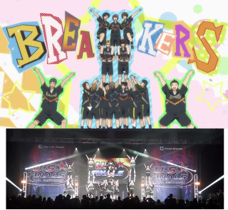 Group people stage hands air - their hands in free wallpaper for tablet