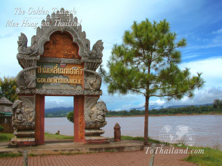Sign body water trees background - the background and a sky background free wallpaper