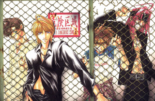 Man standing behind fence crowd - more free wallpaper