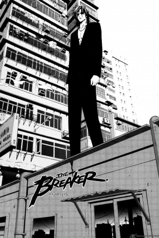 Brenner man building cityscape manga - free aesthetic wallpaper for mobile