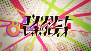 Colorful japanese advertisement bokeh glowstick - synchromism free wallpaper for desktop