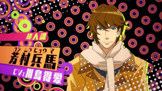 Man brown coat scarf sign - awataguchi takamitsu free wallpaper