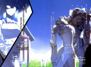 Woman white dress building sky - aya goda free wallpaper for desktop