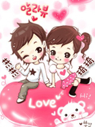 Couple heart teddy love blush - a couple sitting free wallpaper