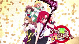 Anime girls banner group friends - baiōken eishun free wallpaper for desktop