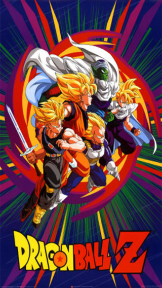 Dragon ball z characters background - the character free wallpaper for mobile