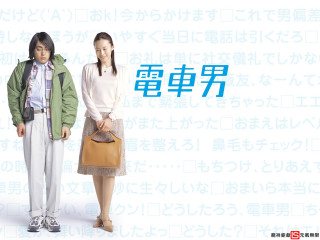 Couple people standing white background - asian character free wallpaper for desktop