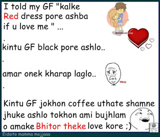 Cartoon man woman heart forehead - a cartoon free wallpaper for desktop