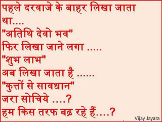 Red white cartoon bapu girl - white border free wallpaper for desktop