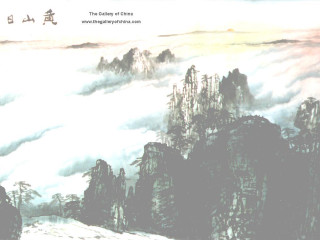 Mountain clouds trees snowboard person - cloud and trees free wallpaper