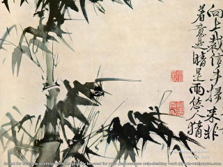 Bamboo bird abstract painting silhouette - a painting free wallpaper