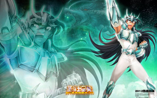 Futuristic woman suit sword space - a space background free wallpaper