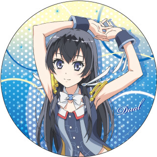 Girl long hair scissors blue - star free wallpaper for tablet