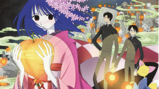 Woman kimono cherryblossoms lantern pumpkin - a storybook illustration free wallpaper