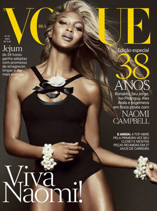 Woman black swimsuit magazine cover - international free wallpaper for mobile