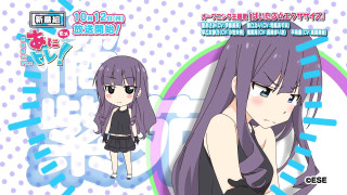 Purple hair girl black dress - a blue circle free wallpaper