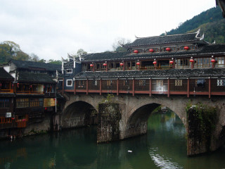 Bridge river building bird flying - the other side of it free wallpaper